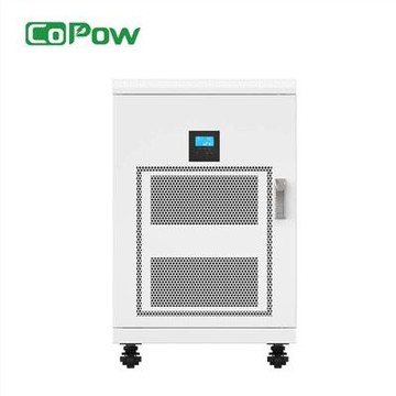 Depo batri pou sistèm solè lakay yo